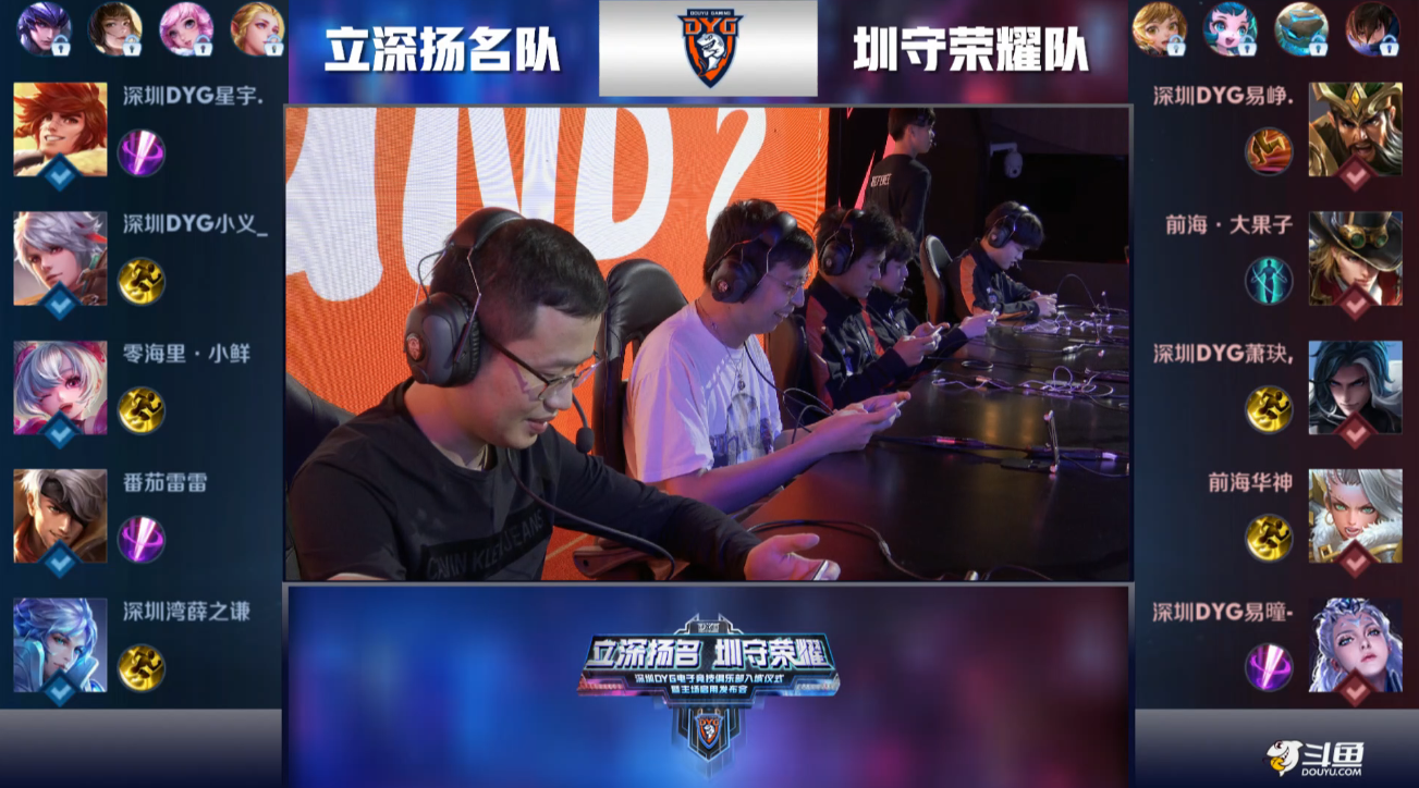 都会让球队 都会让球队