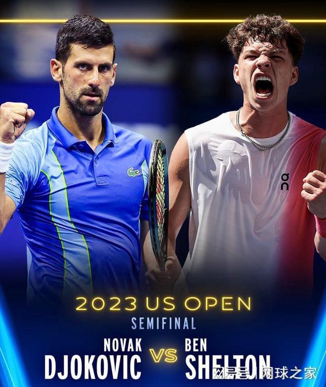 易被收录和 易被收录和