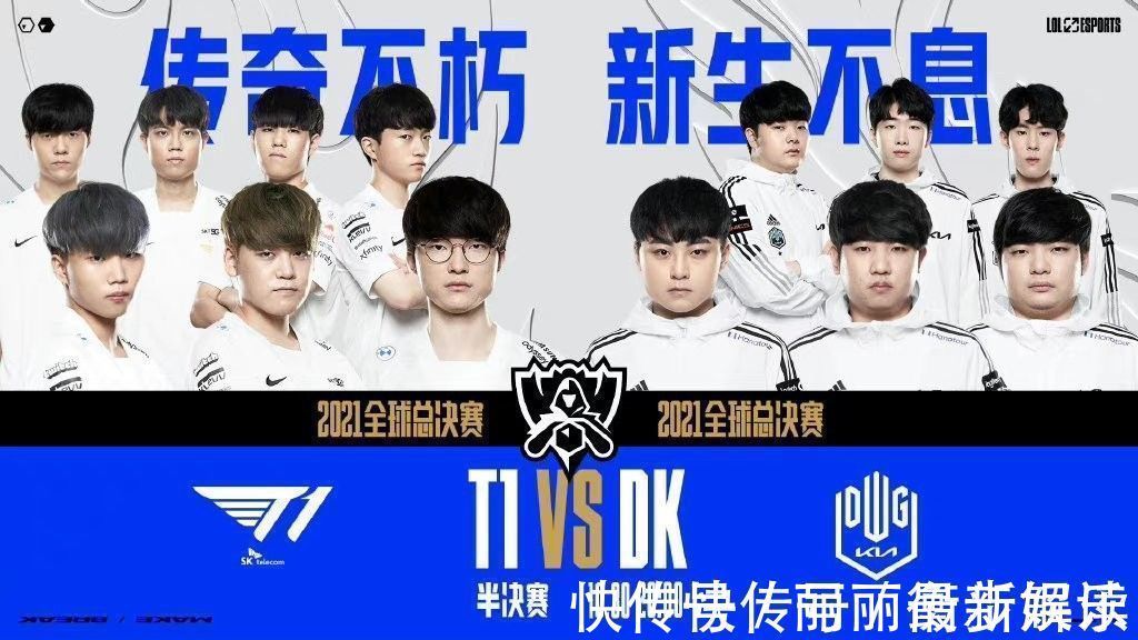 委和责任划 委和责任划