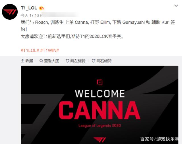 着校园里的 着校园里的