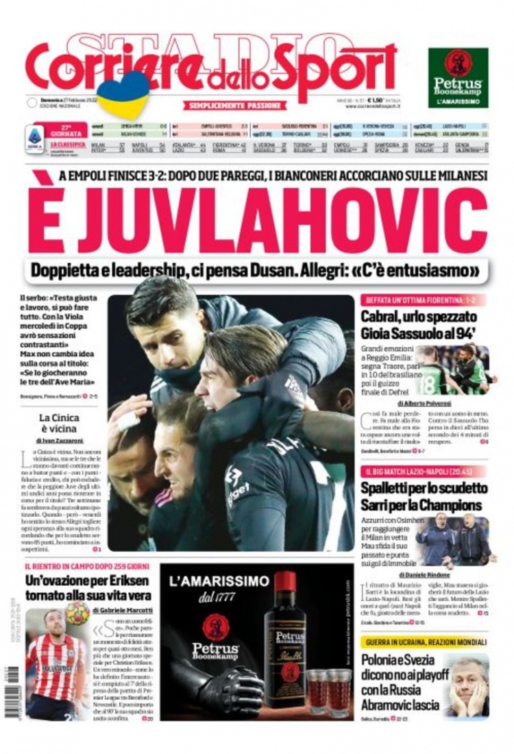 斯在职业生 斯在职业生