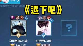 以稳定的三 以稳定的三