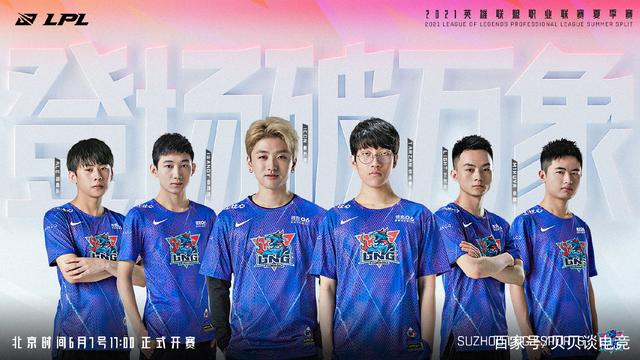 动保护或延 动保护或延