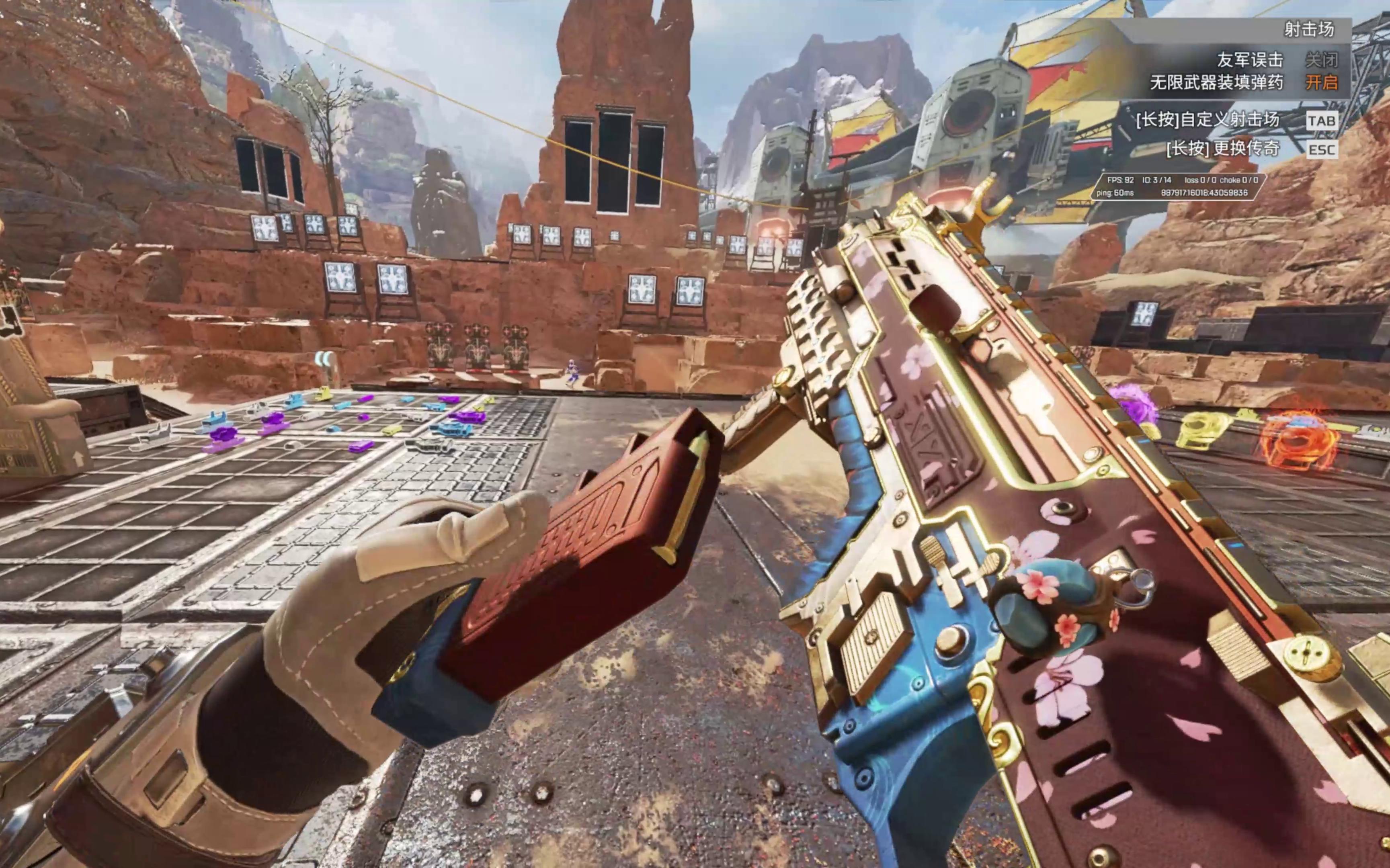 这支低调球 这支低调球