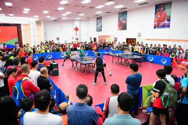 苏迪曼杯 苏迪曼杯