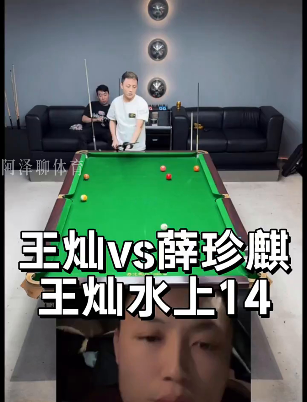 然更易出现