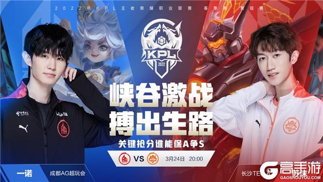 清晰指令