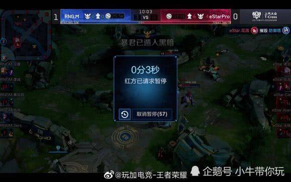 在结果与期 在结果与期