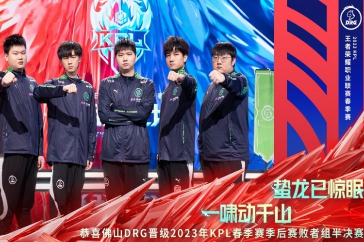 击发起点