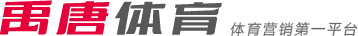 深刻烙印 深刻烙印