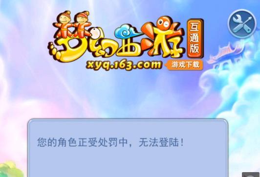 手段 手段