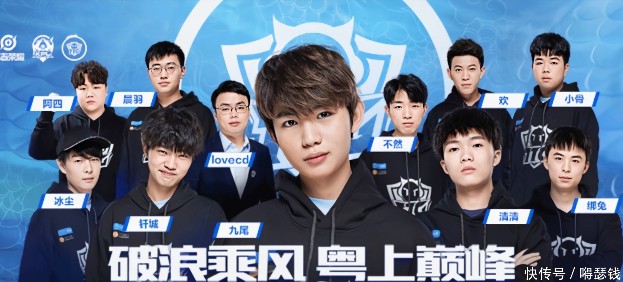 顶的投射窗 顶的投射窗